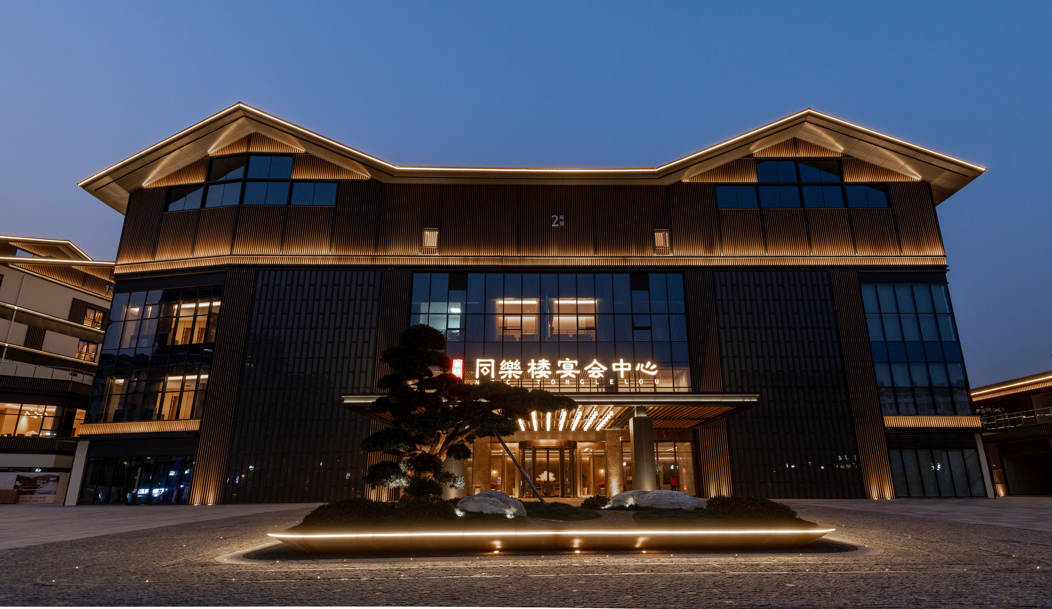 Maison New Century Hotel Lu'anOver view