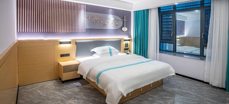 灵山荔季酒店(新妇幼店)图片