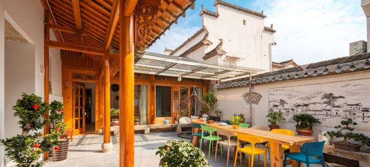 花筑·她的故事客栈(宏村景区内店)图片