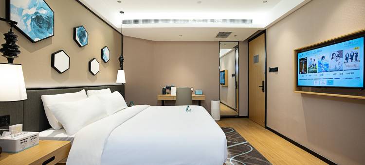 希岸轻雅酒店(新郑龙湖锦艺城店)图片