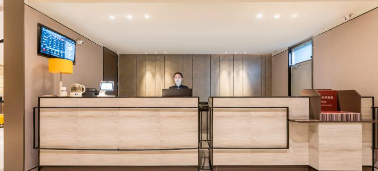 如家精选酒店(青岛八大关第三海水浴场店)图片