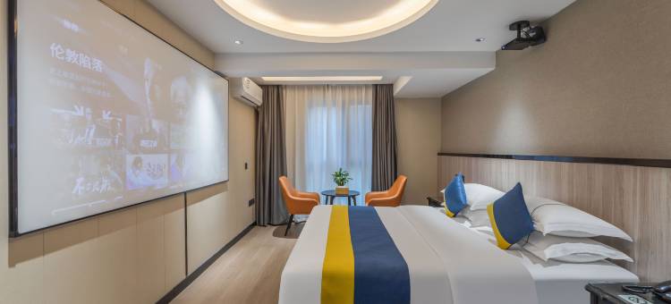 南苑e家酒店(宁波大学店)图片