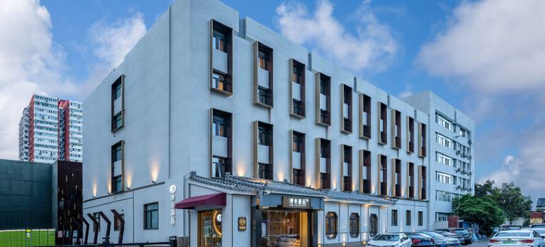 北京中关村苏州街漫心酒店图片