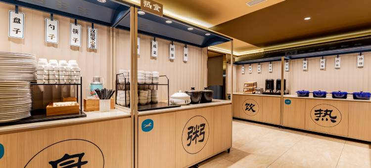 汉庭酒店(鄂尔多斯万正广场店)图片