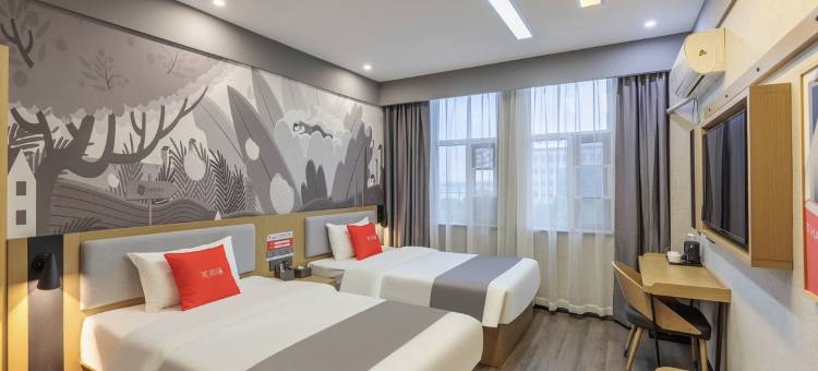 尚客优连锁酒店(六盘水市黄土坡人民医院高铁站店)图片