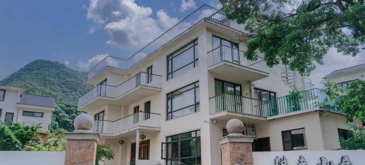 耕夫Villa·现代温泉美宿(庾村广场店)图片