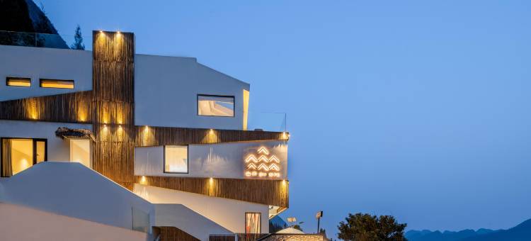 隐阅·山也观景度假美宿图片