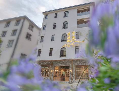 抚仙湖墟里美宿