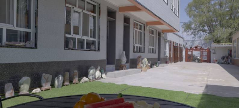 那拉提荣强农家乐图片