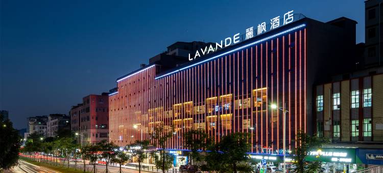 励枫酒店(广州白云同和大源店)图片