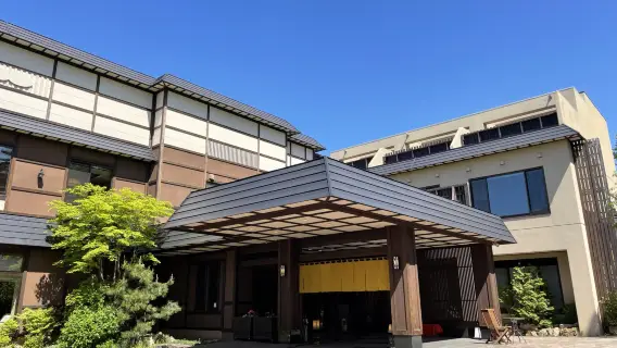 溫泉