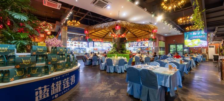海岛森林酒店(海口高铁东站店)图片