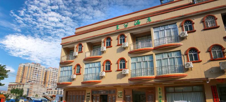 金谷酒店(阳春河西店)图片