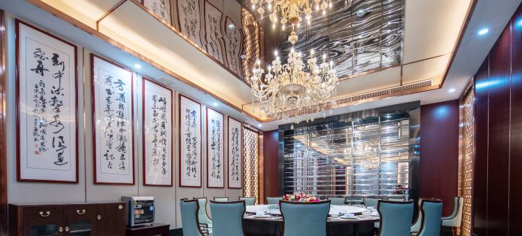 迎君国际酒店(鹿邑县政府明道宫店)图片