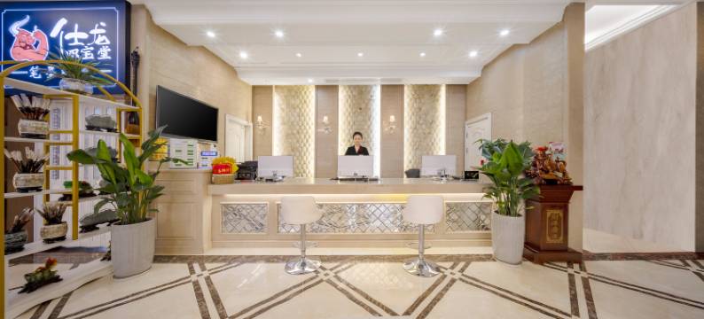 文港仕龙酒店(义乌国际商贸城银海一区店)图片