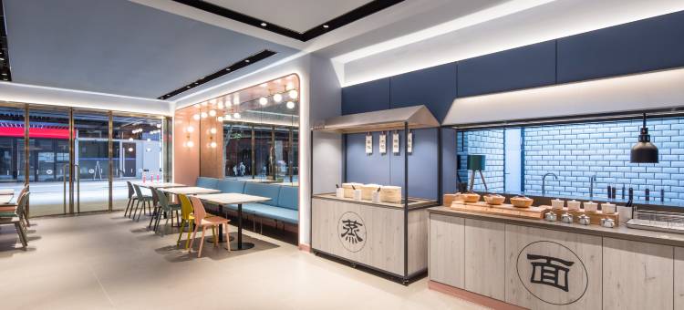 汉庭酒店(南通城市之光店)图片