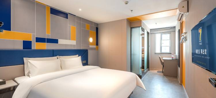 7天酒店(清远城市广场中山公园店)图片