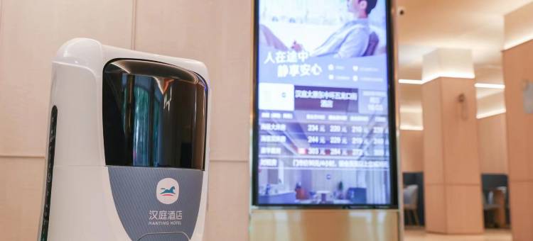 汉庭酒店(太原东中环五龙口街店)图片