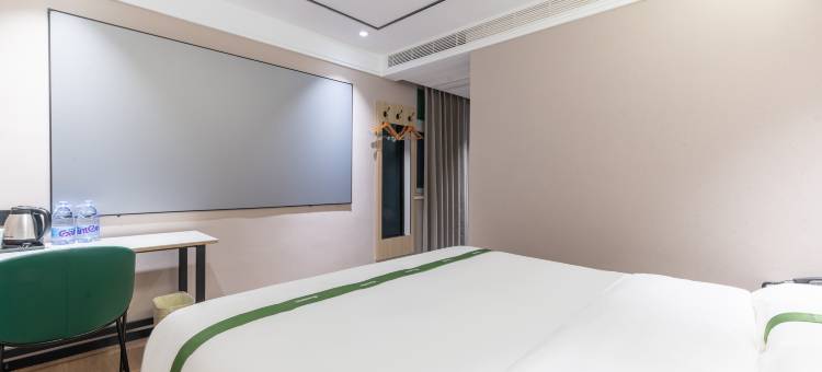格林豪泰智选酒店(滕州火车站大润发店)图片
