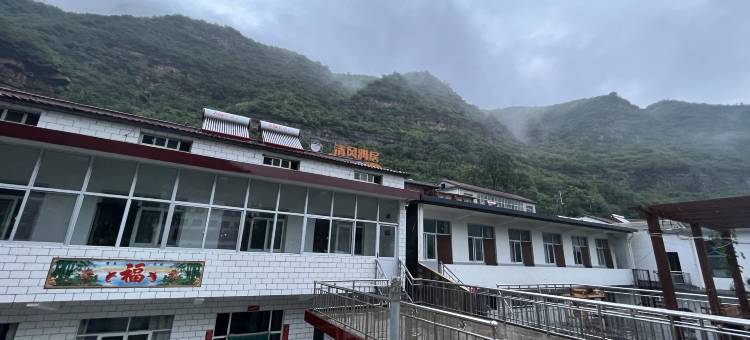 壶关乡情农家院图片