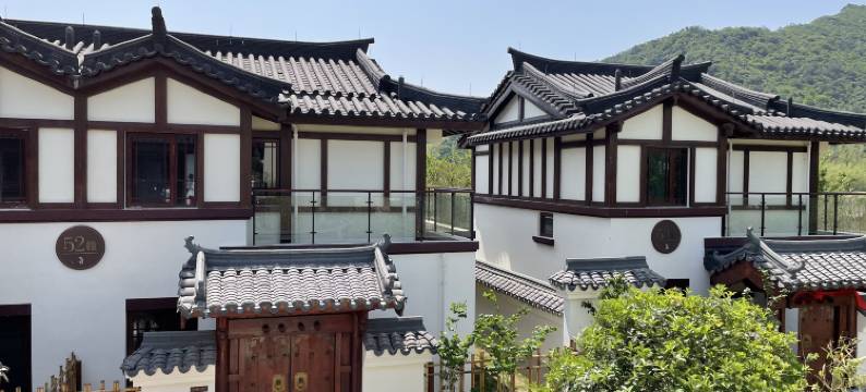 长兴唐潮十二坊务本坊隐水山居(水口茶文化景区店)图片