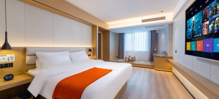 维美嘉U酒店(海口省政府骑楼老街店)图片