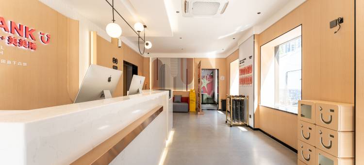 尚客优酒店(济南火车站万达广场店)图片