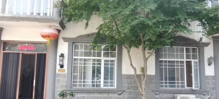 金满园花园民宿图片