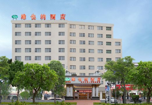 Vienna Hotel (Renhe subway station store of Guangzhou Baiyun International Airport) Hotel Overview