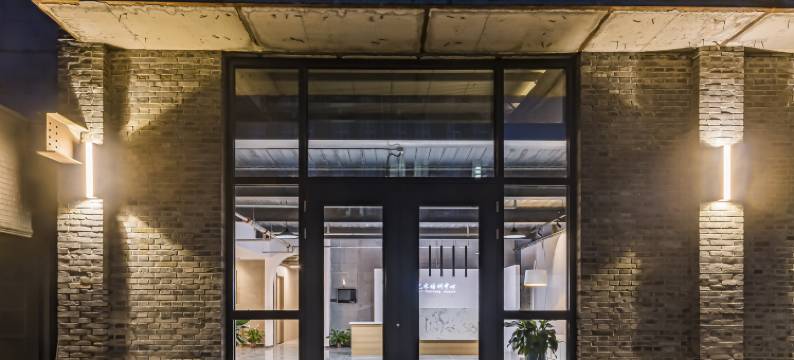 版银艺术培训中心(北京上上国际美术馆店)图片