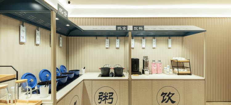 汉庭酒店(北京官园桥店)图片