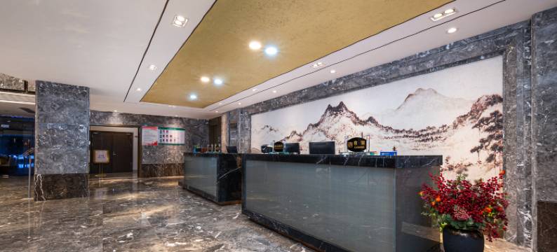 韶山三农酒店图片