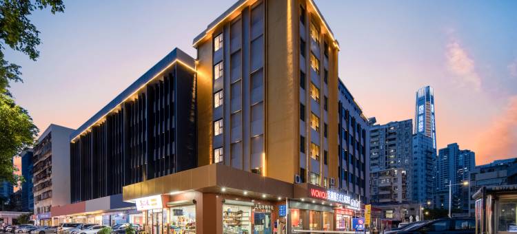 窝趣服务式公寓酒店(深圳红岭地铁站店)图片