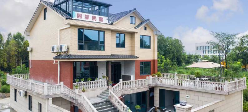 安吉圆梦民宿图片