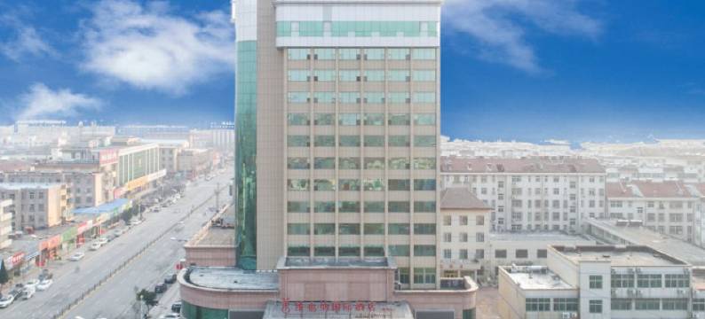 维也纳国际酒店(青州店)图片