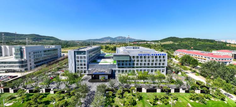 烟台半山诺富特酒店图片