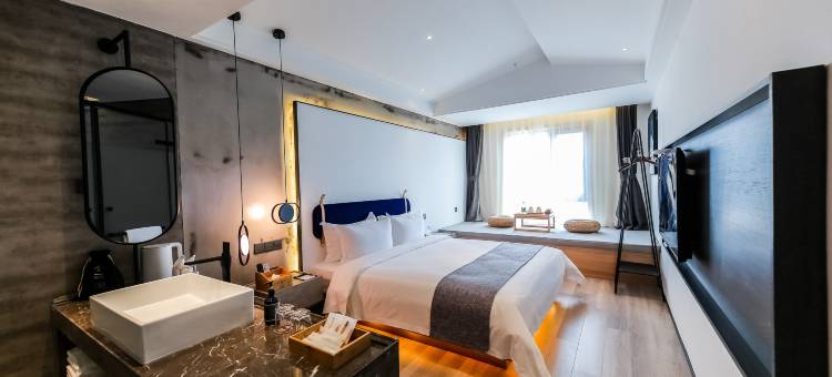 蝶来三舍稠岩里民宿(义乌火车站机场店)图片