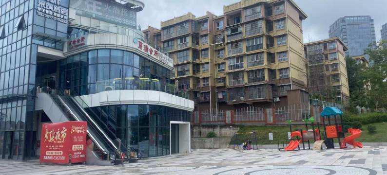 南充米筑酒店(安汉广场店)图片