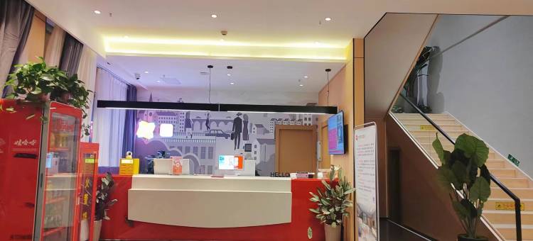 尚客优酒店(灌云银河之都店)图片