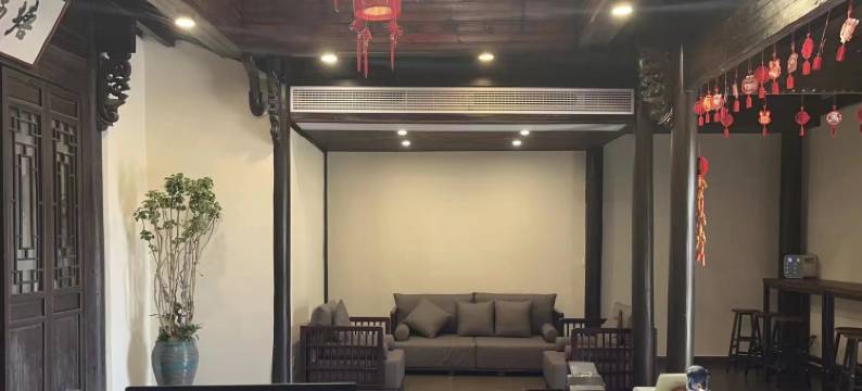 塘栖人家四合院(杭州塘栖古镇店)图片