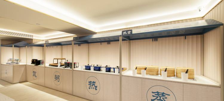 汉庭酒店(哈尔滨站地铁站店)图片