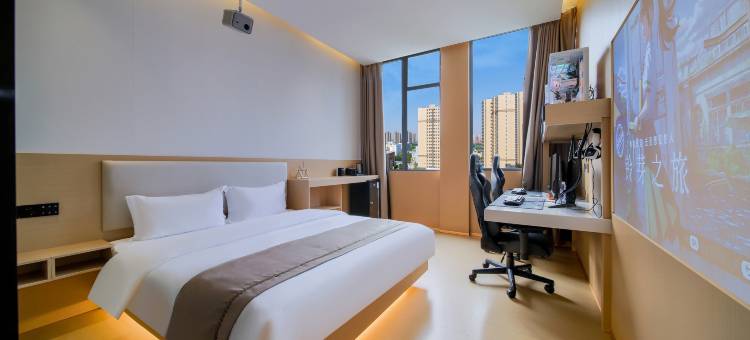 冰界智能电竞酒店(资中店)图片