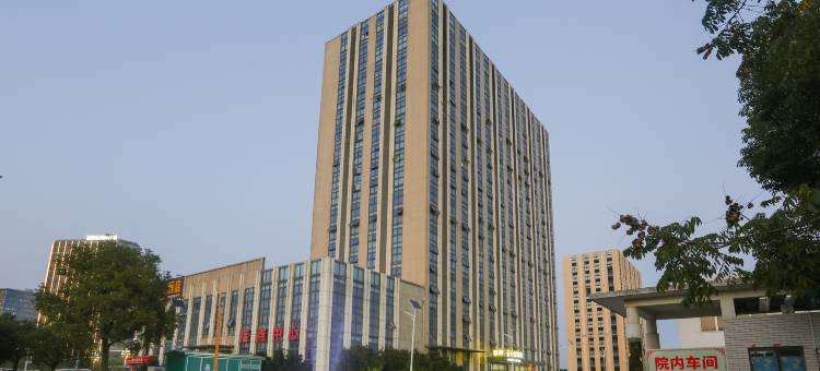 武汉宜庭智能酒店(武汉光谷科技会展中心光谷星城店)图片