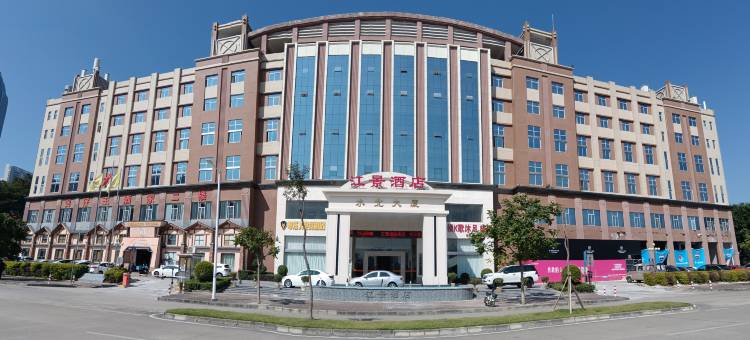 惠州江景酒店(江北华贸天地店)图片