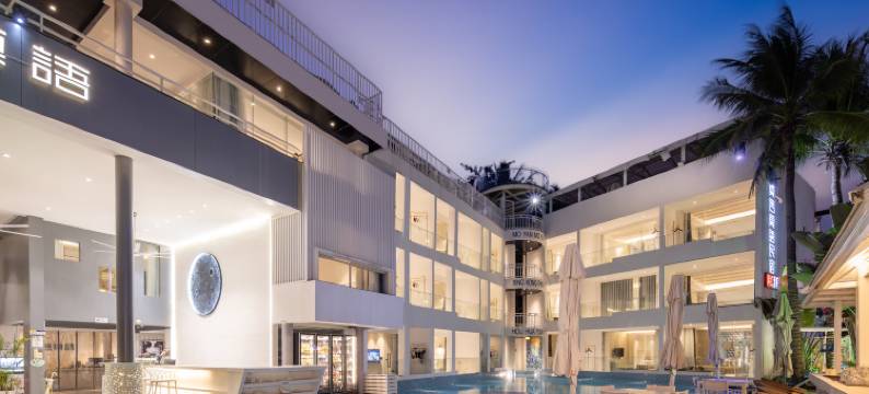 莫言莫语设计师酒店(三亚亚龙湾博后村店)图片