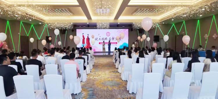 海贝联盟酒店(安徽理工大学双创服务中心店)图片