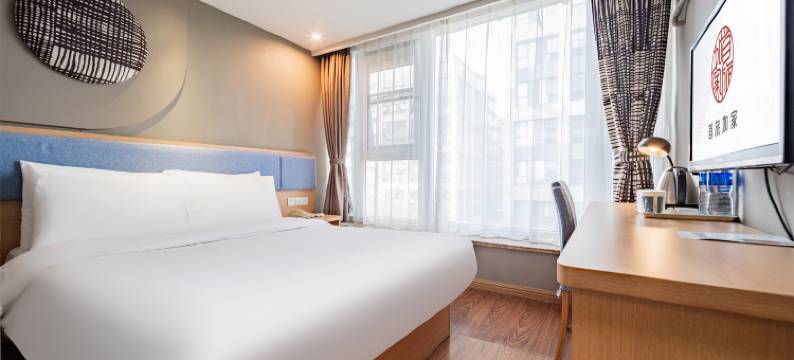 如家派柏·云酒店(双流机场龙桥路地铁站店)图片