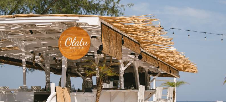 吉利艾尔岛阿玛鲁拉自然度假村(Ama-lurra Resort Gili Air)图片