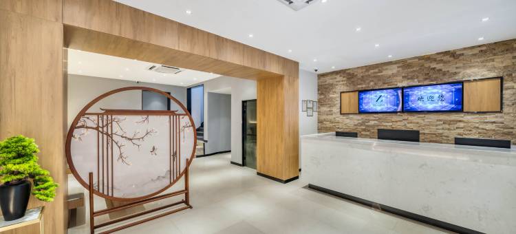 Zsmart智尚酒店(杭州西湖吴山广场南宋御街店)图片