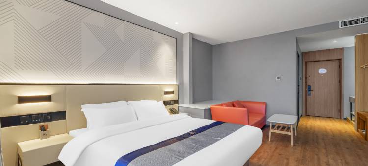 如家艾扉酒店(淄博柳泉路高铁北站店)图片